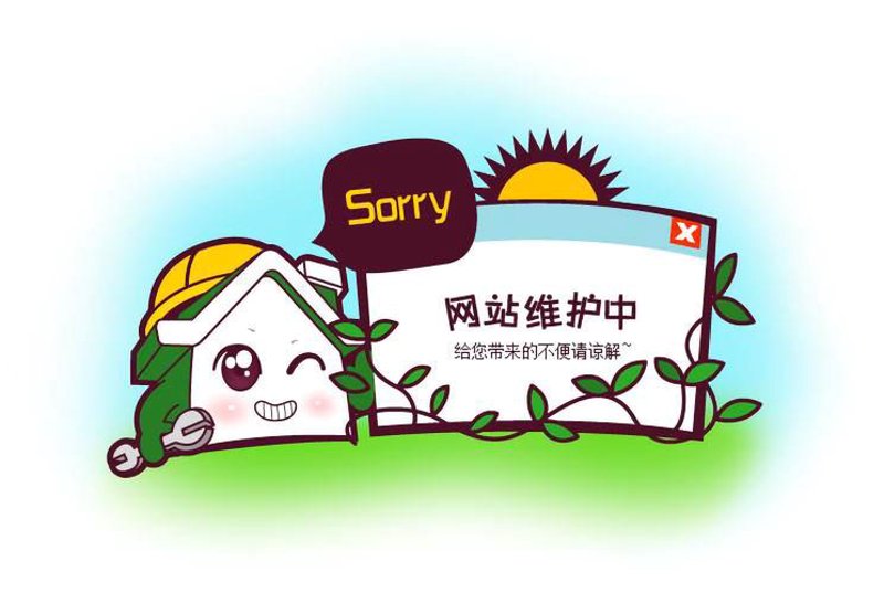 威宁如何高效网络推广：一份选购指南