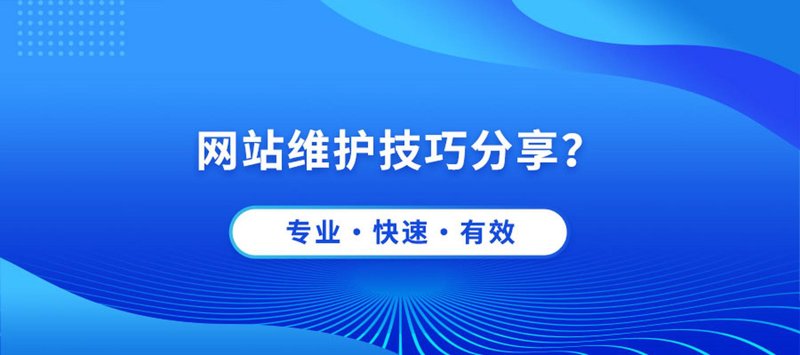 如何选择适合自己的小程序制作服务